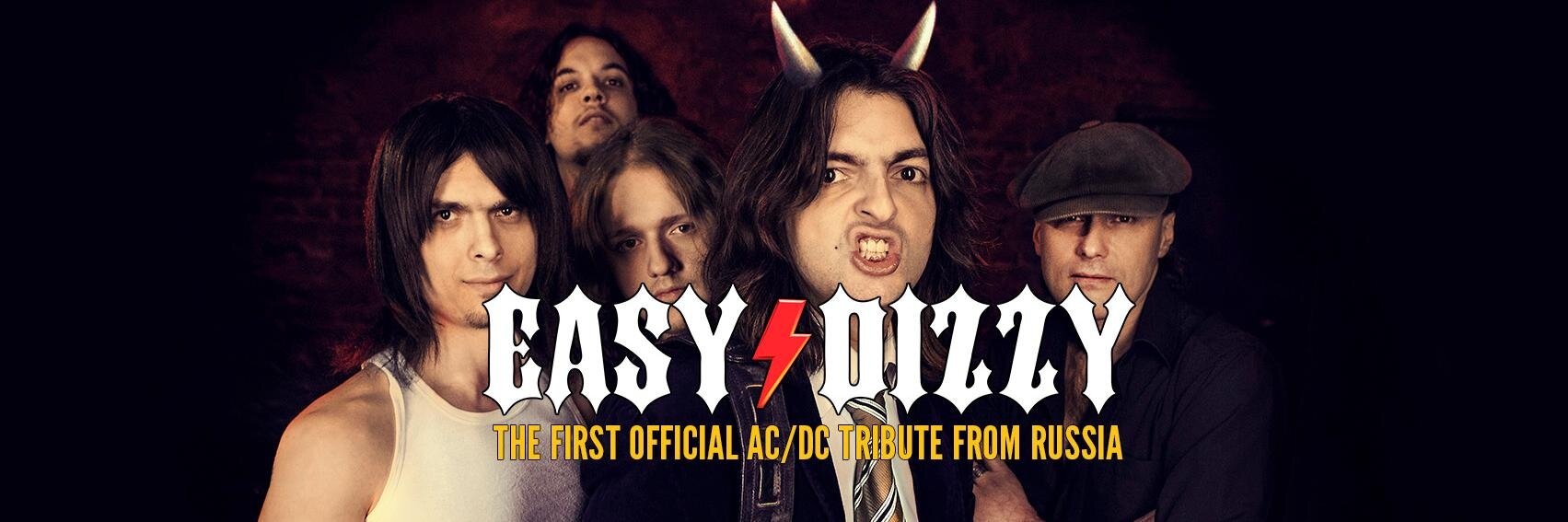 easydizzyband's profile banner image
