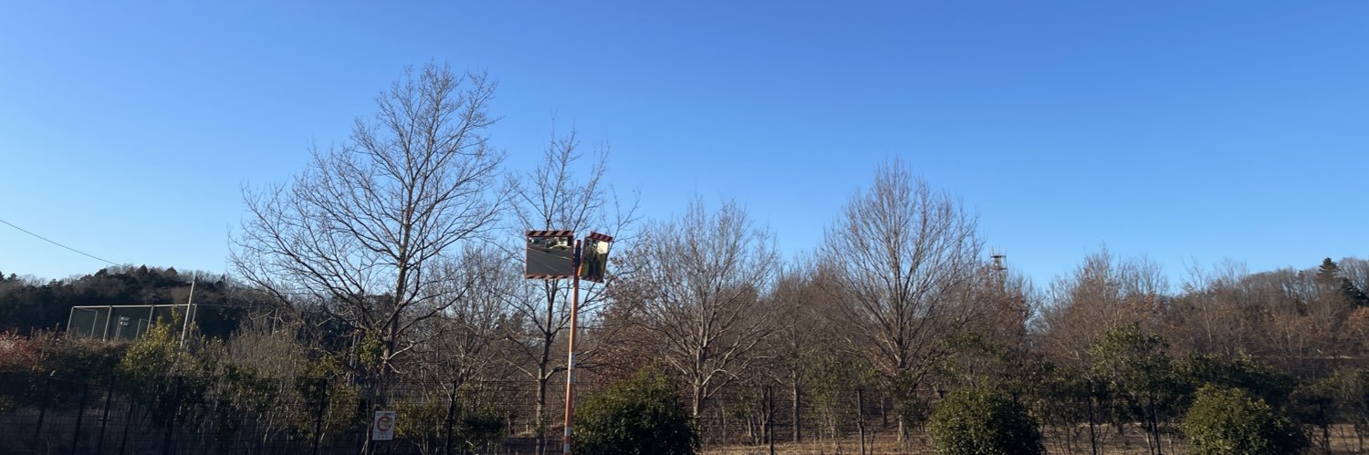 伊藤ケンジ banner