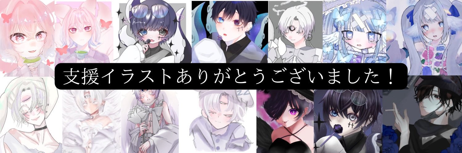 RabbitARTS_'s profile banner image