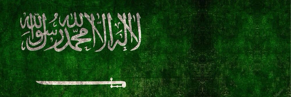 saudiwan's profile banner image