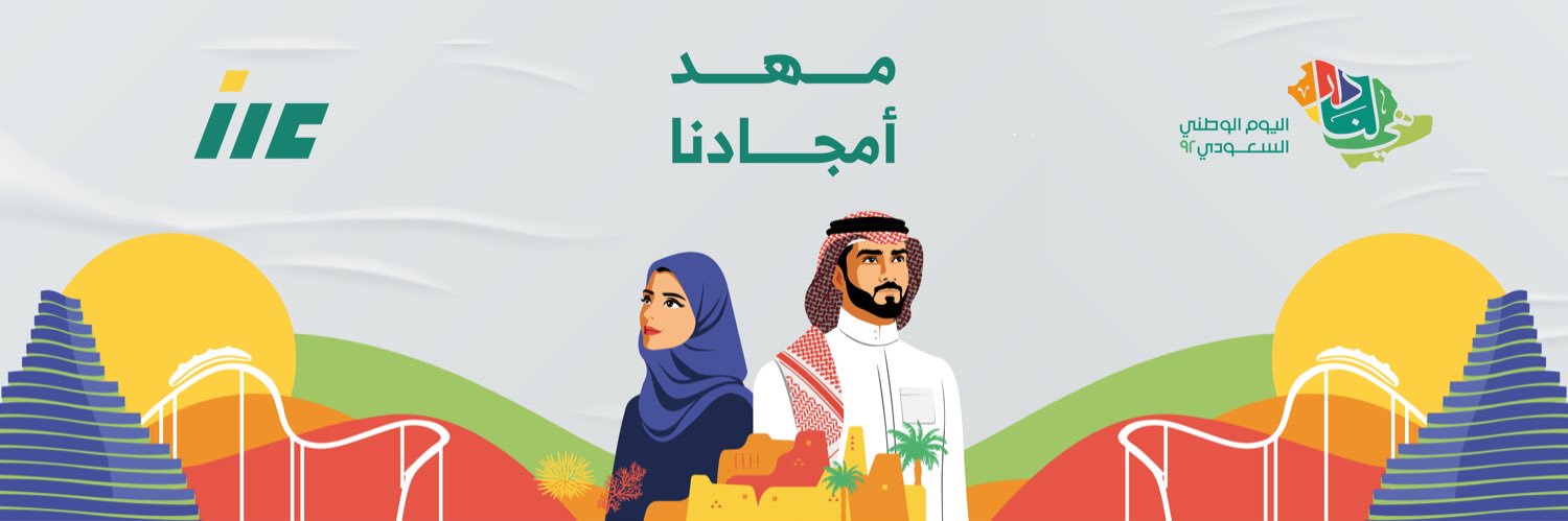 imhmani's profile banner image
