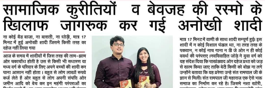 santoshk9977's profile banner image