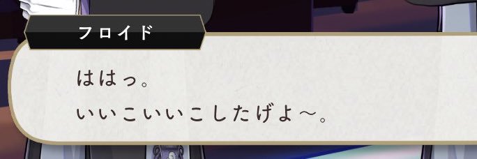 y73_z5's profile banner image