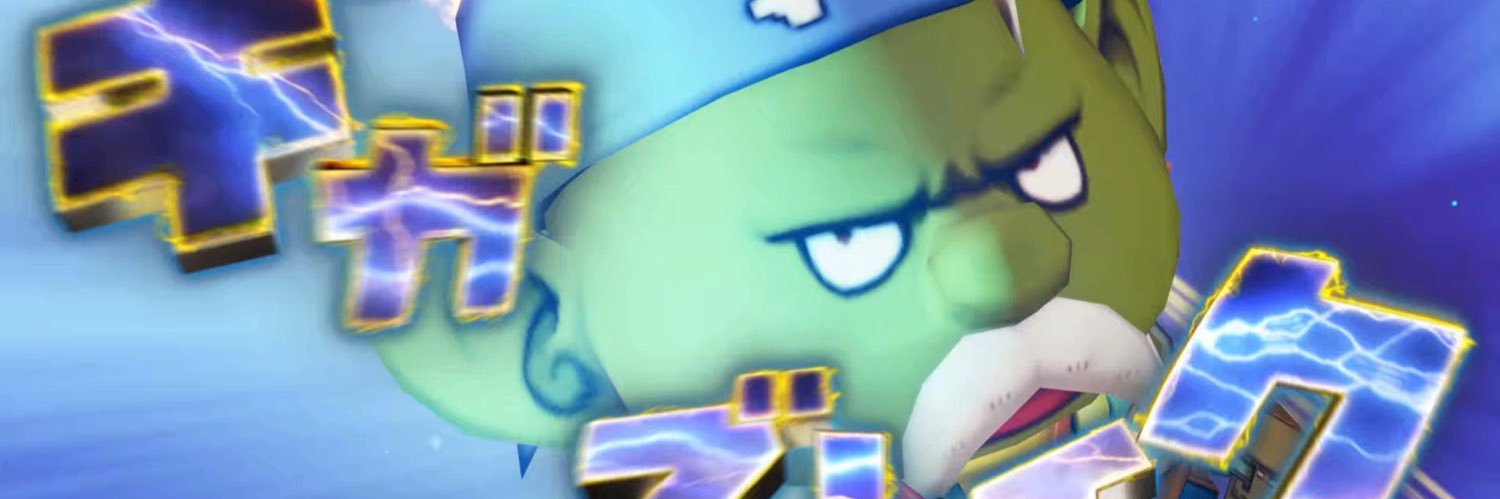 ベアード banner