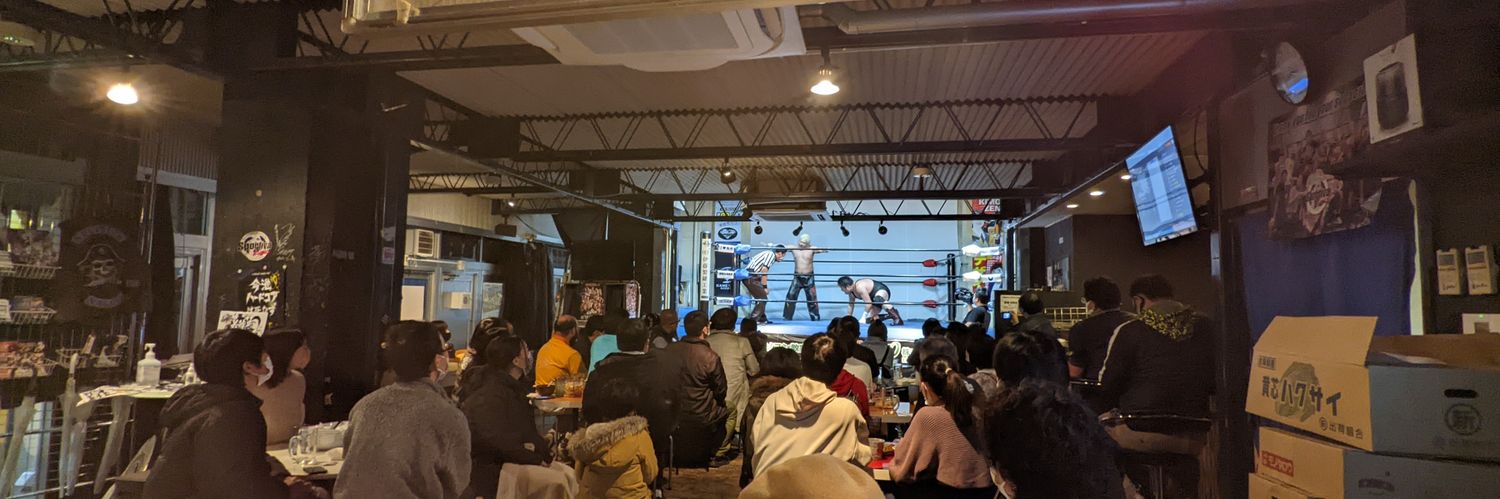 sportiva07　斉藤涼 毎週水曜日はカレープロレス開催中's banner