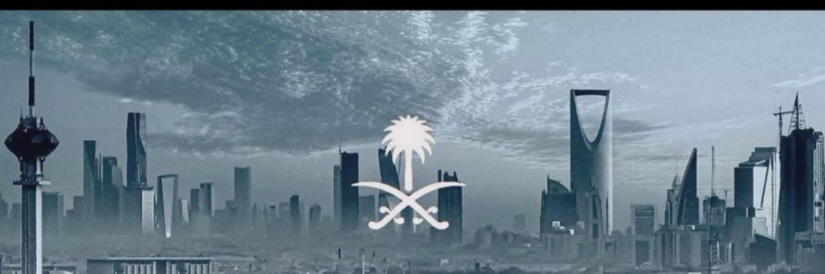 Nader Almutairi banner