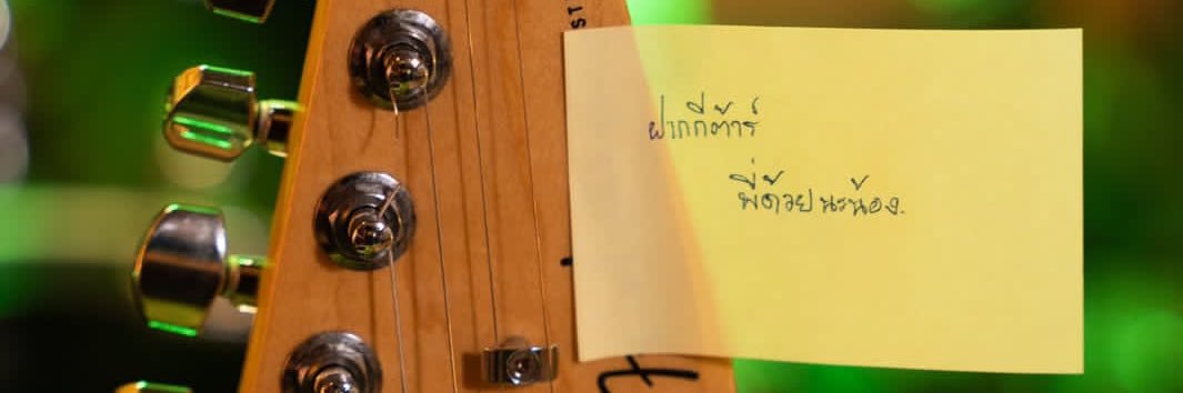 krismonaf's profile banner image
