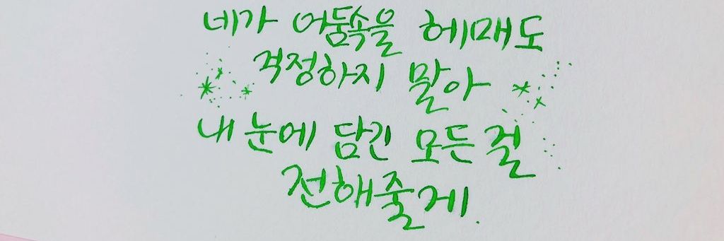 참깨빵 banner