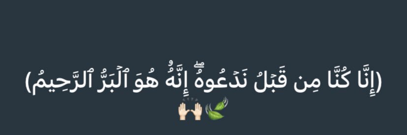 rafahashim's profile banner image