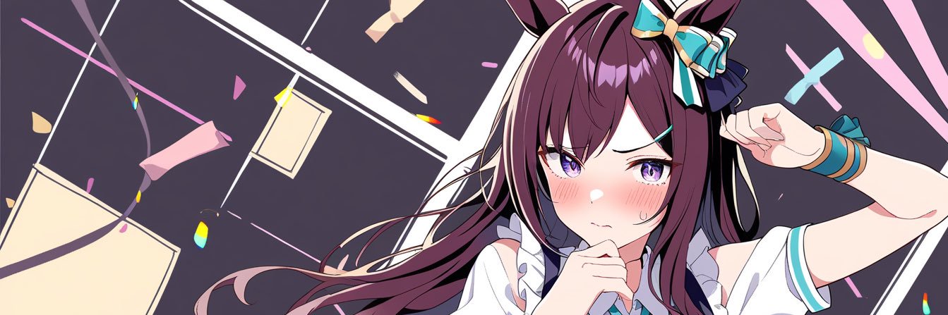 すとれるか banner