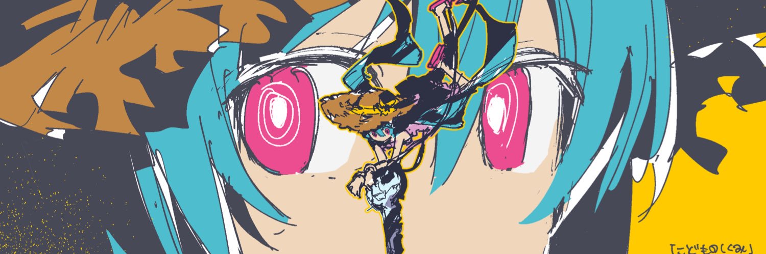 500mLbeaker's profile banner image