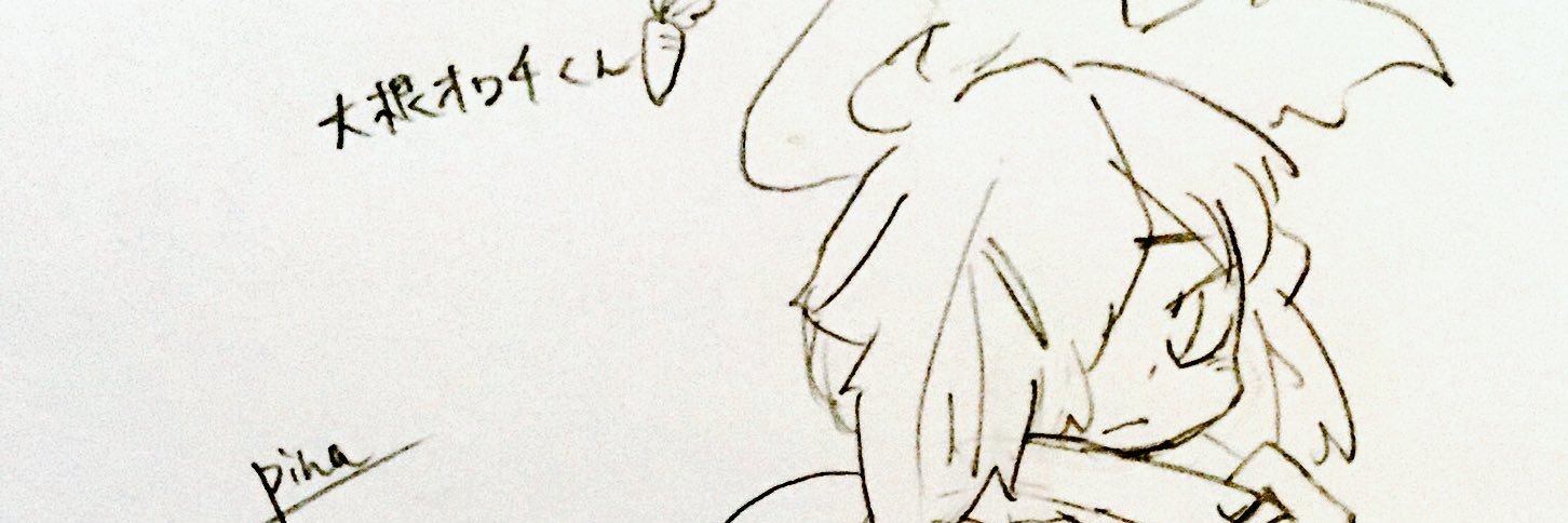 YOUKAIyougera's profile banner image