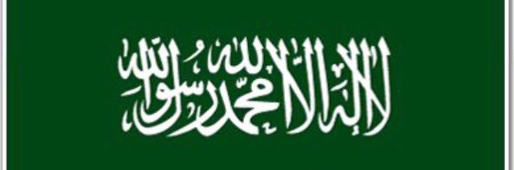 مغلق banner