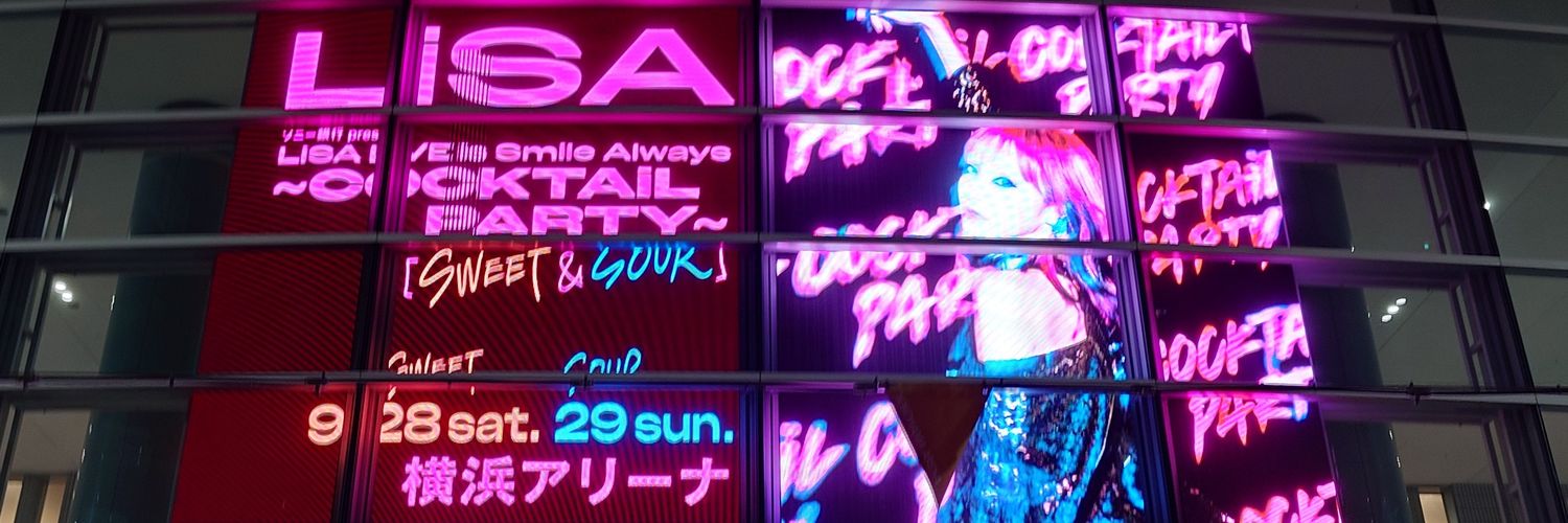 ralf34r's profile banner image