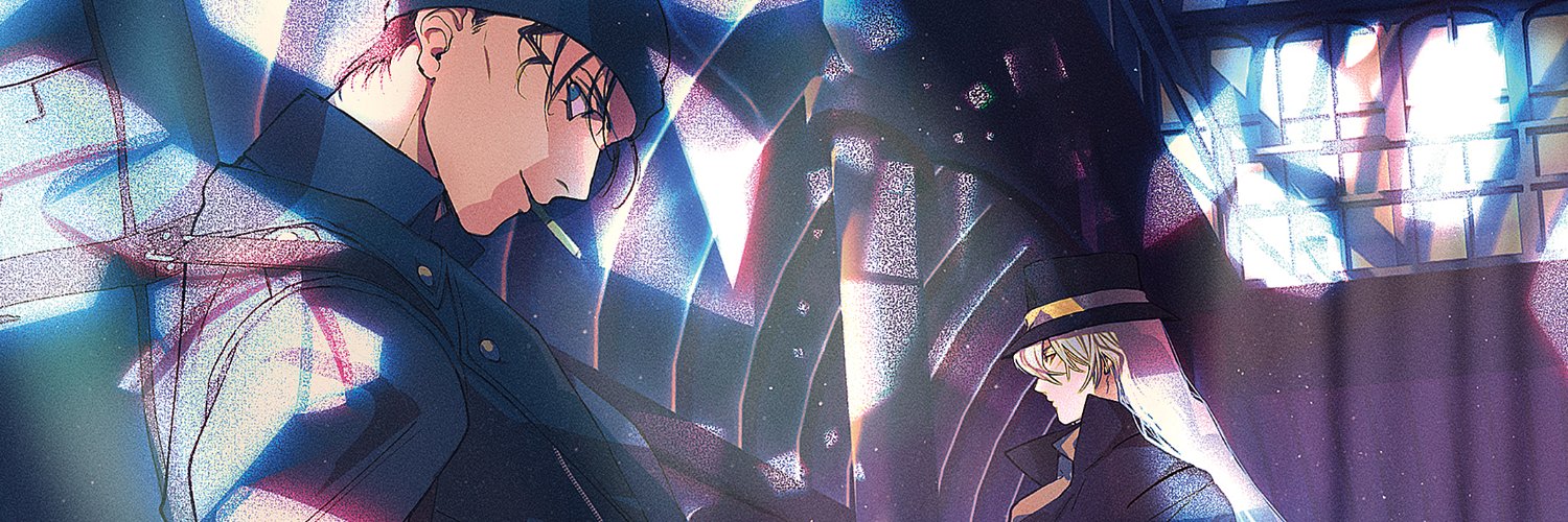 興路's banner
