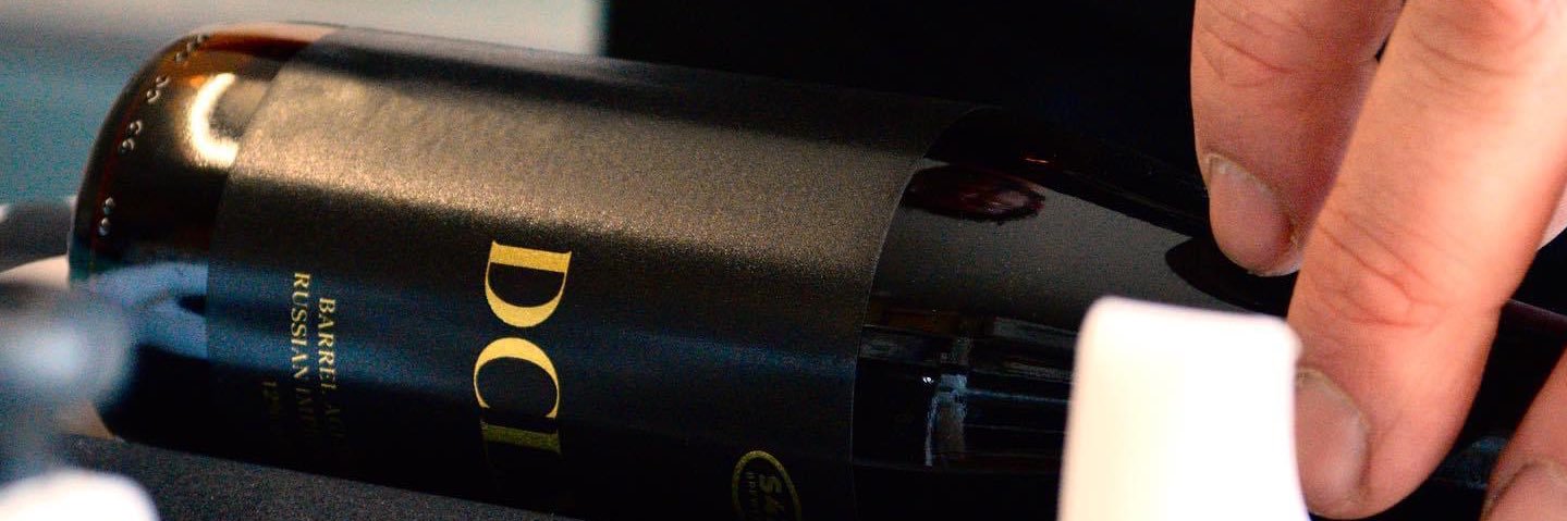 S43Brewery's profile banner image