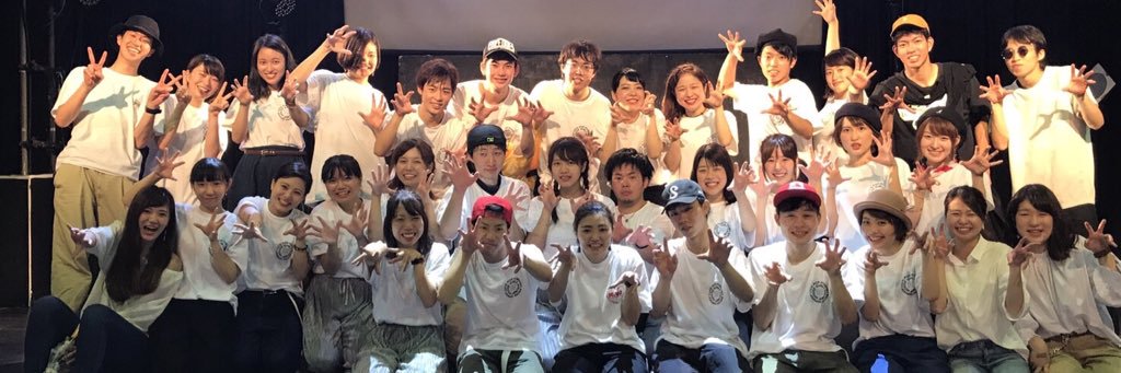 EXILETRIBE44JSB's profile banner image