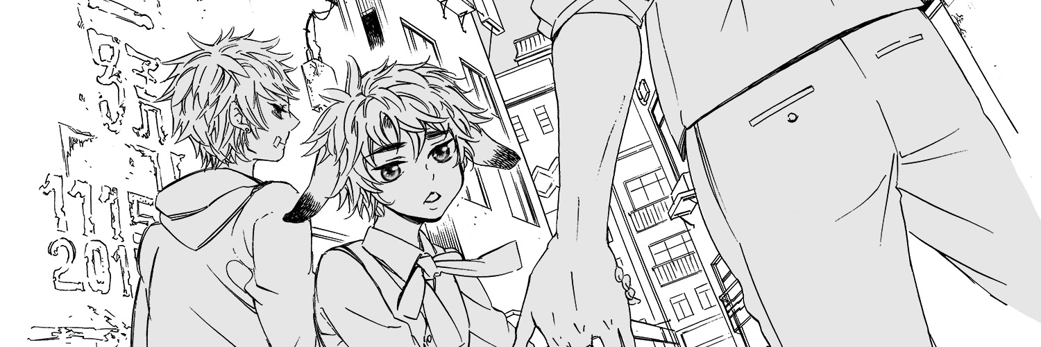 header image