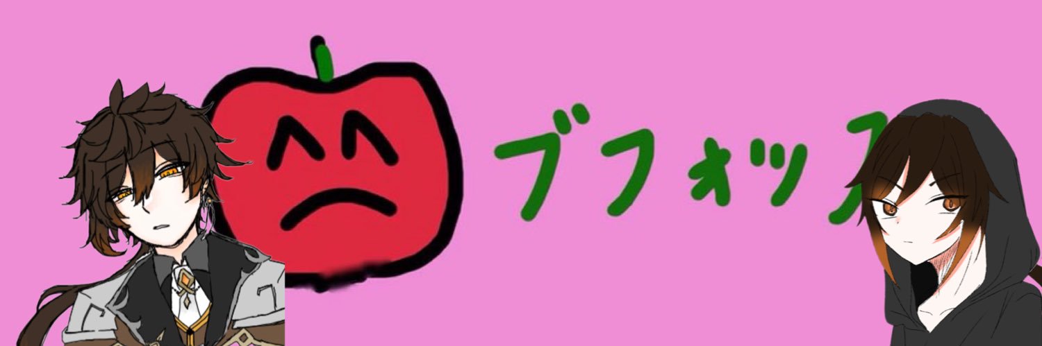 ringo_dancho's profile banner image