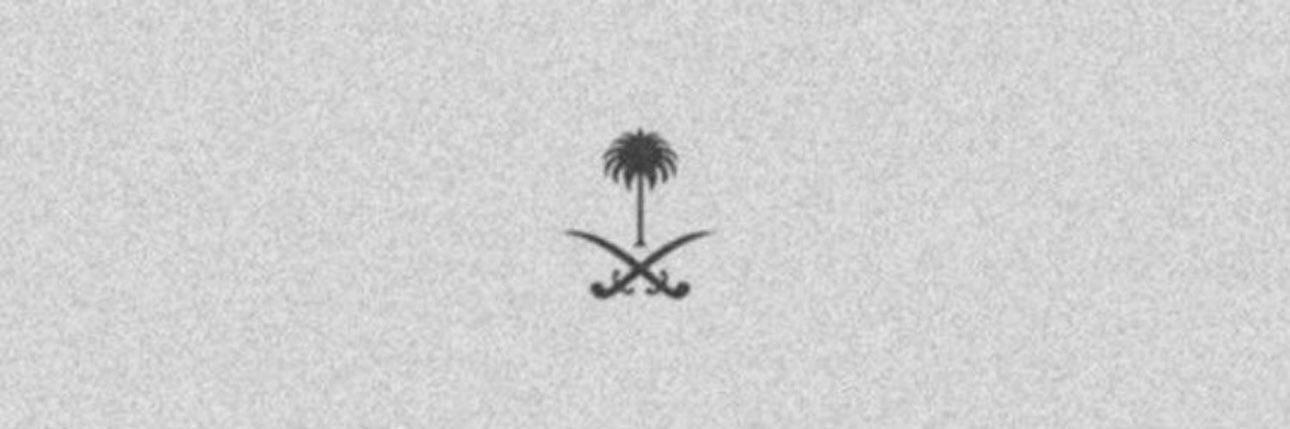 ahdaaf_11's profile banner image