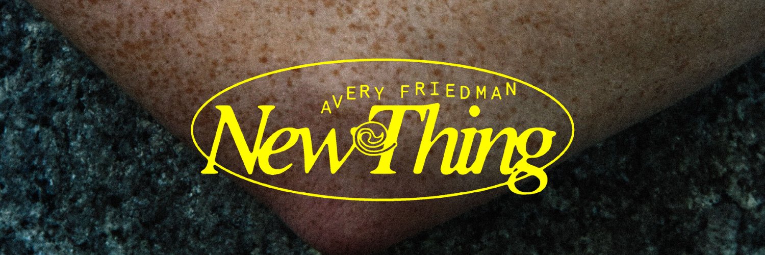 Antihero PR (Tiberius LP Out Now) banner