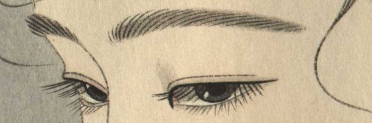 algorithm-defined fantasy girl banner