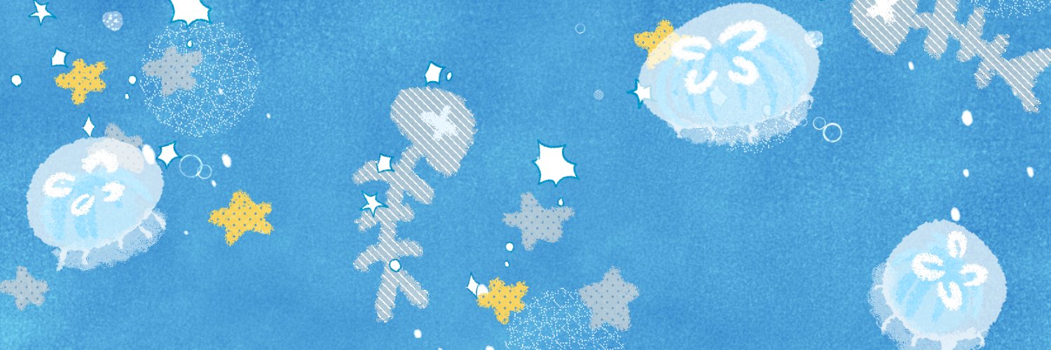 shay 🪼's banner