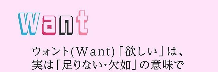 usaпёкѳ↬ うさねこ banner