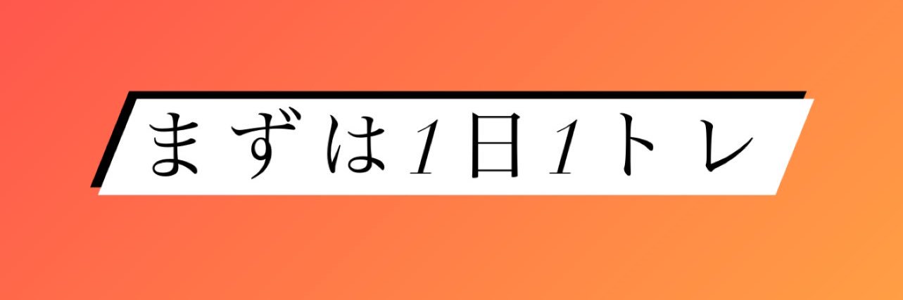 Ki0331Sinro's profile banner image