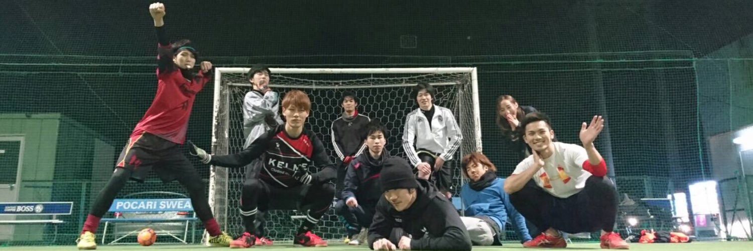 yaskybean's profile banner image