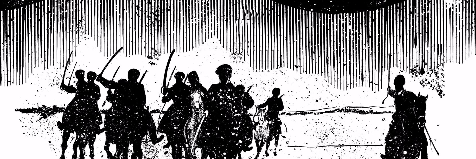 chekainformant's profile banner image