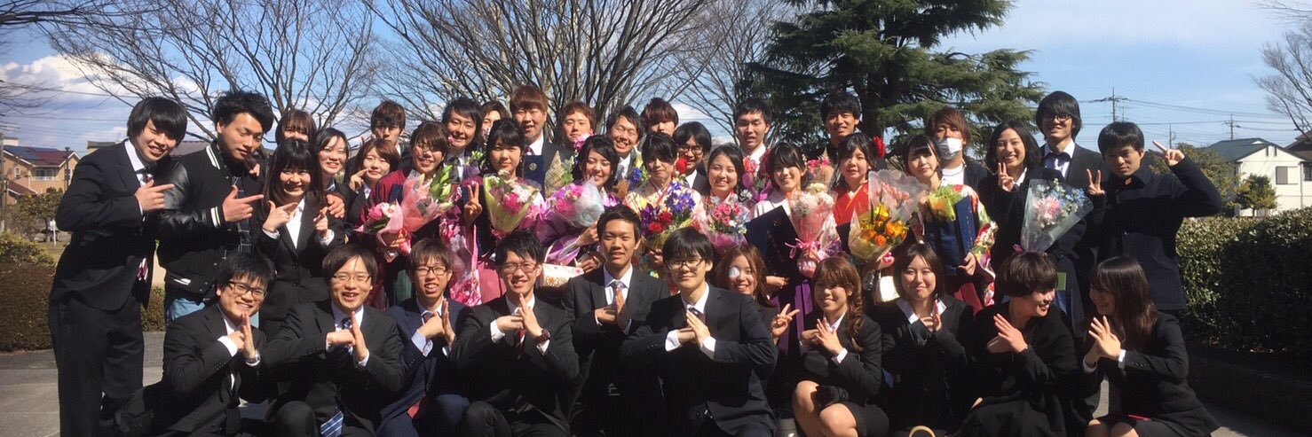 takataka2324's profile banner image