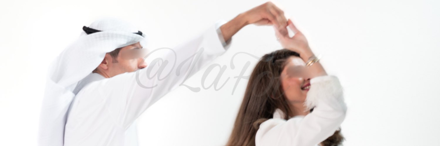 Eman H banner