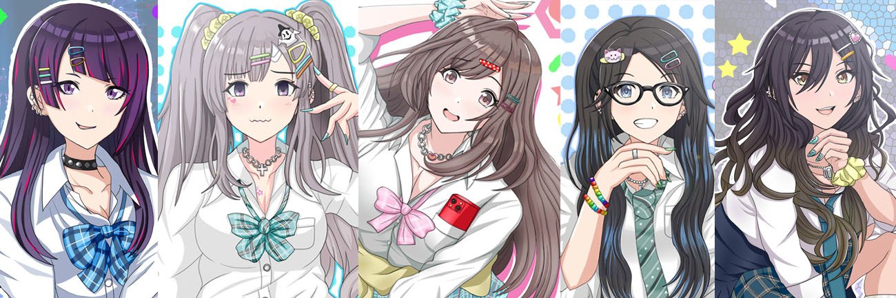 流れ星 banner