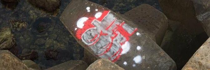 MOHA_JIMEY's profile banner image