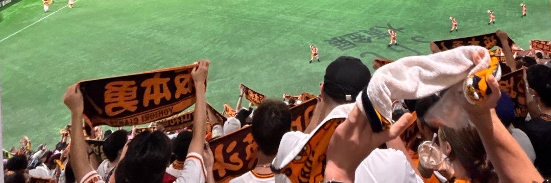 koppy_run's profile banner image