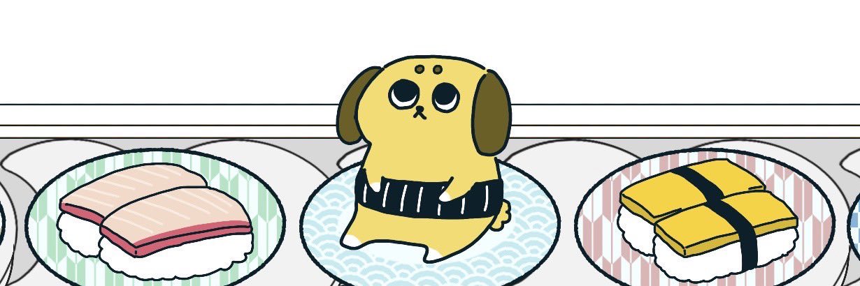 kuu banner