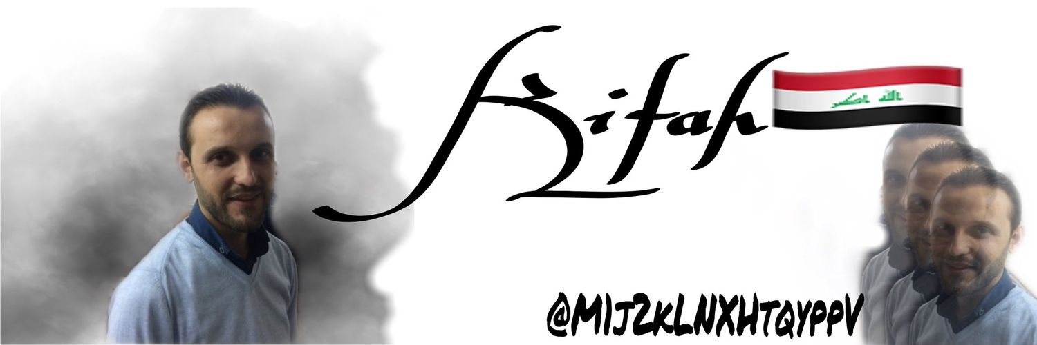 كفاح banner