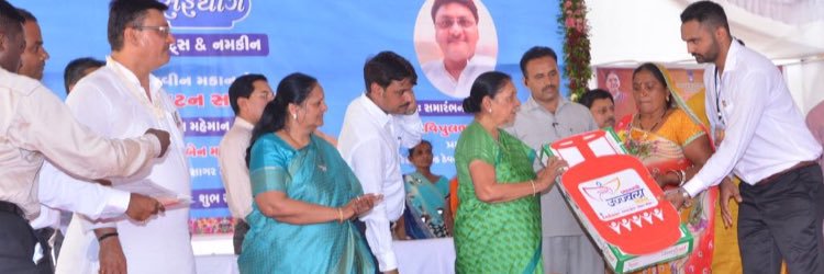 A P Indane banner