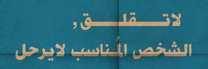 zezo__26's profile banner image