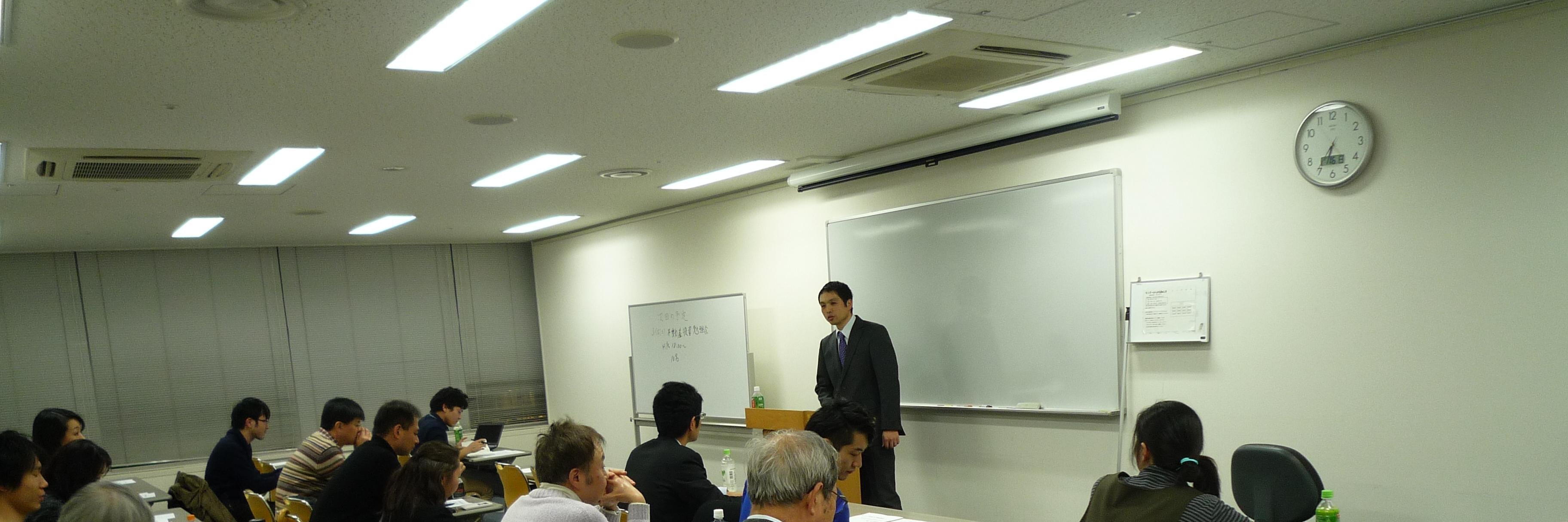 すぎもと@17年目お金の勉強会 banner