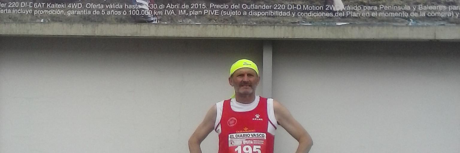 Ramón Zapata Martinez banner