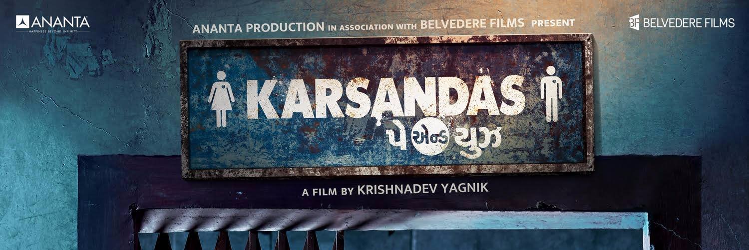 KarsandasPayUse's profile banner image