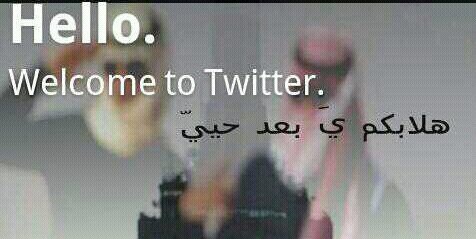 فيصل بن محمد🇸🇦 banner