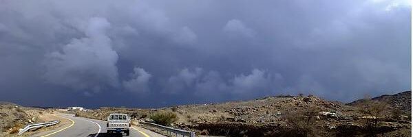 أبو ديما العيسي banner