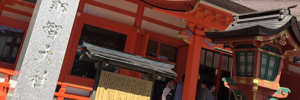8849216 Profile Banner