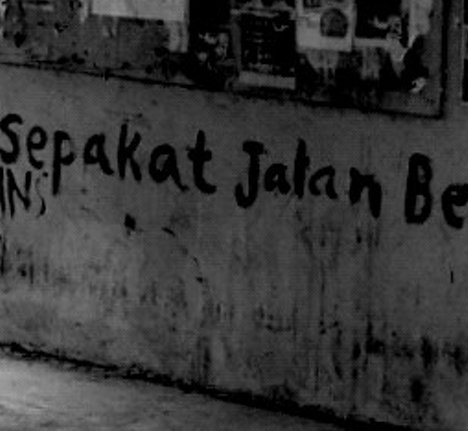 almukarromin's profile banner image