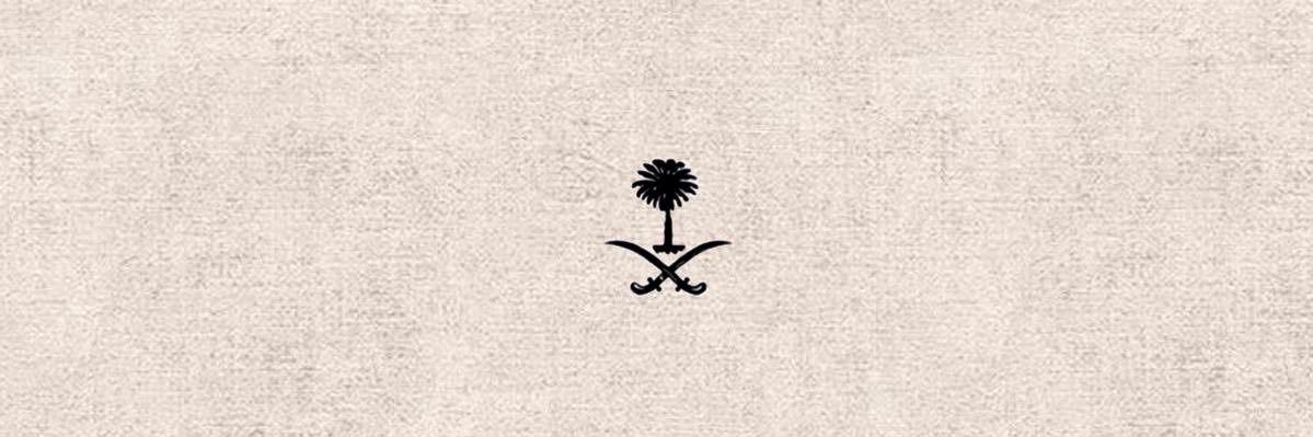 _hataa_'s profile banner image