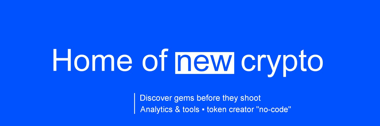 DexHouse 🔸️ banner