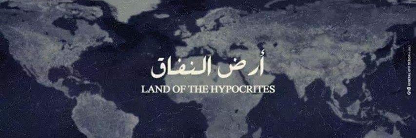 خير خير's banner
